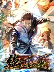 星空影院文化访谈综艺深夜书桌